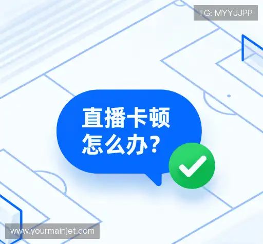 常见问题索引